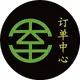 用户列表