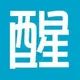 半醒