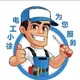 定州小徐