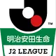 日乙皇帝