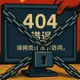 盛振宇