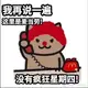 宇
