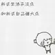 用户列表