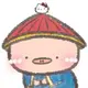 你好1316