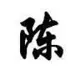 新浪微博rss