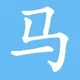 money 的头像