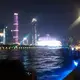 eyuxiog