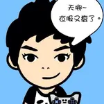 作者yangling2的头像