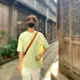Qiao