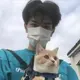 用户列表