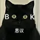 888787