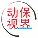 卞霁的头像