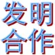973158308的头像