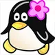 休息