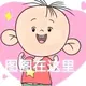 shuaitafei