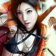 林